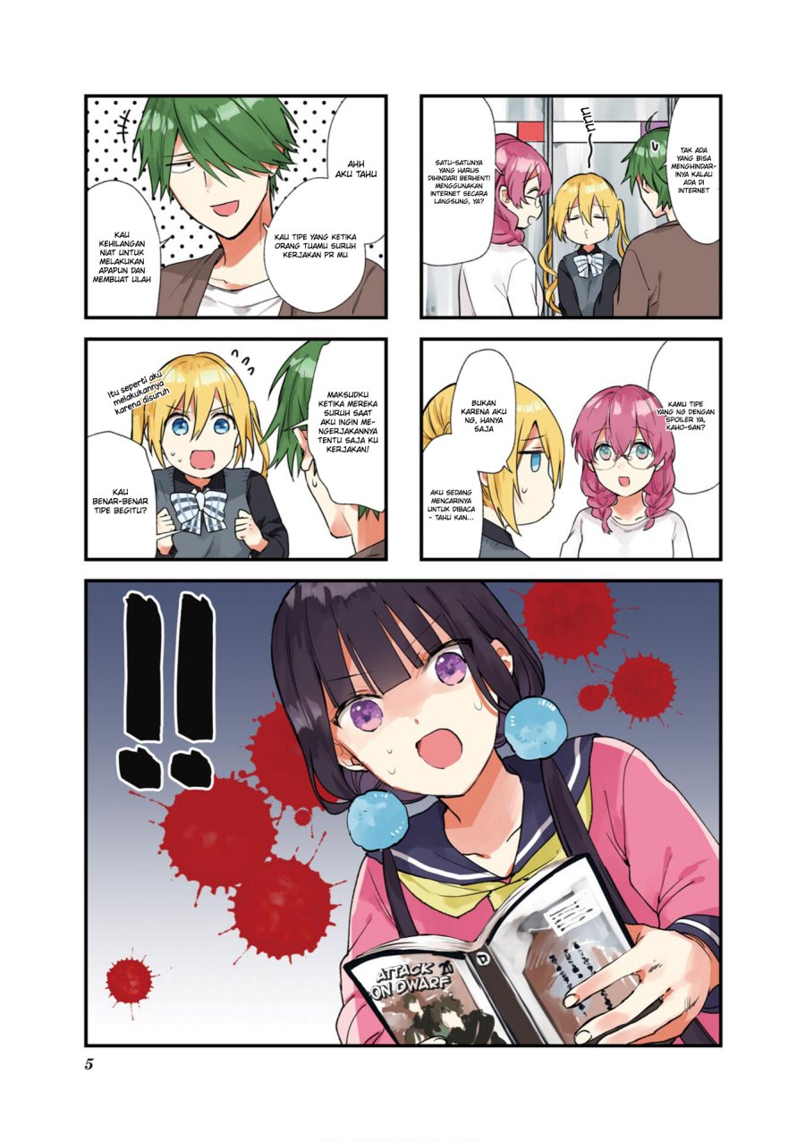 Blend S Chapter 86