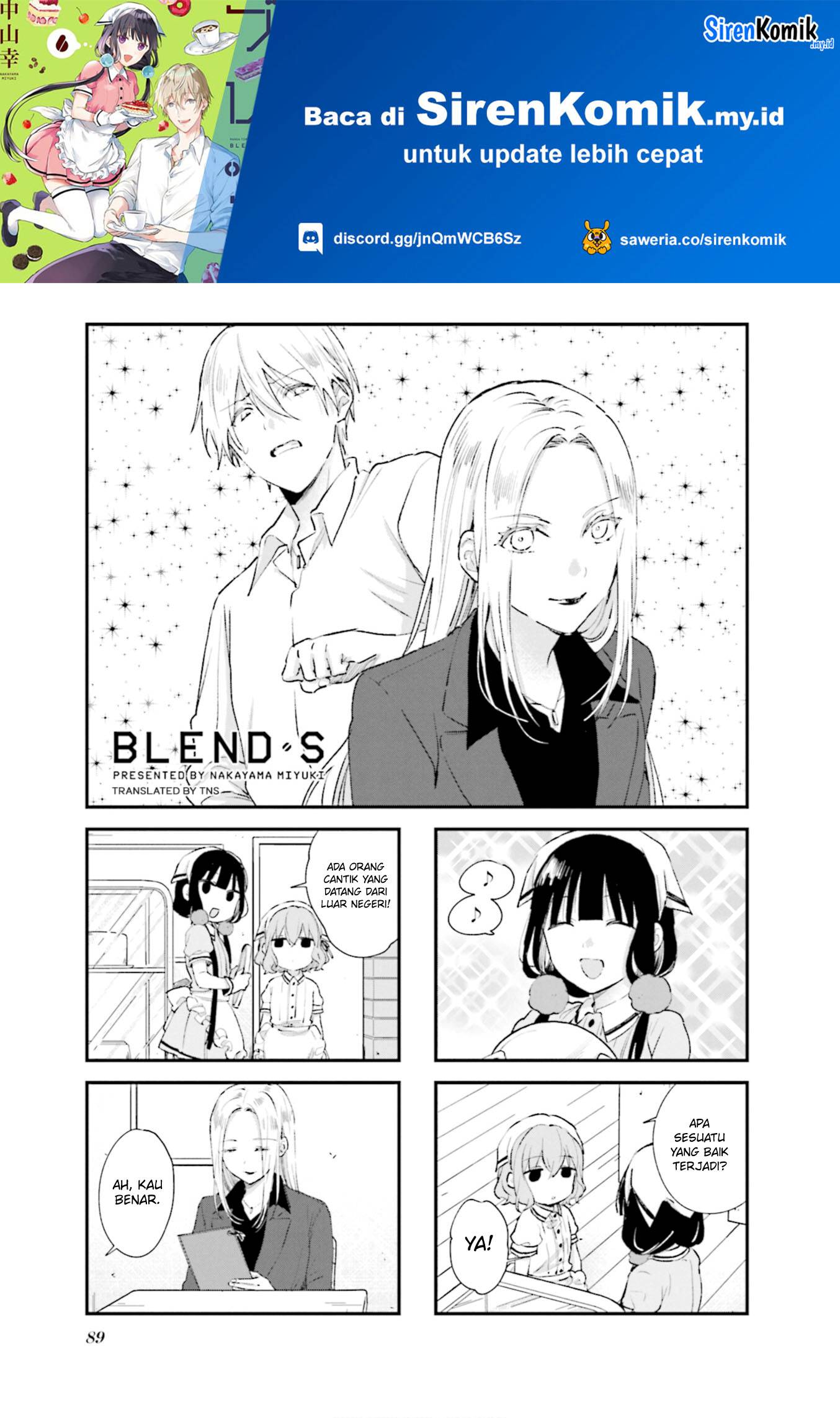 Blend S Chapter 96