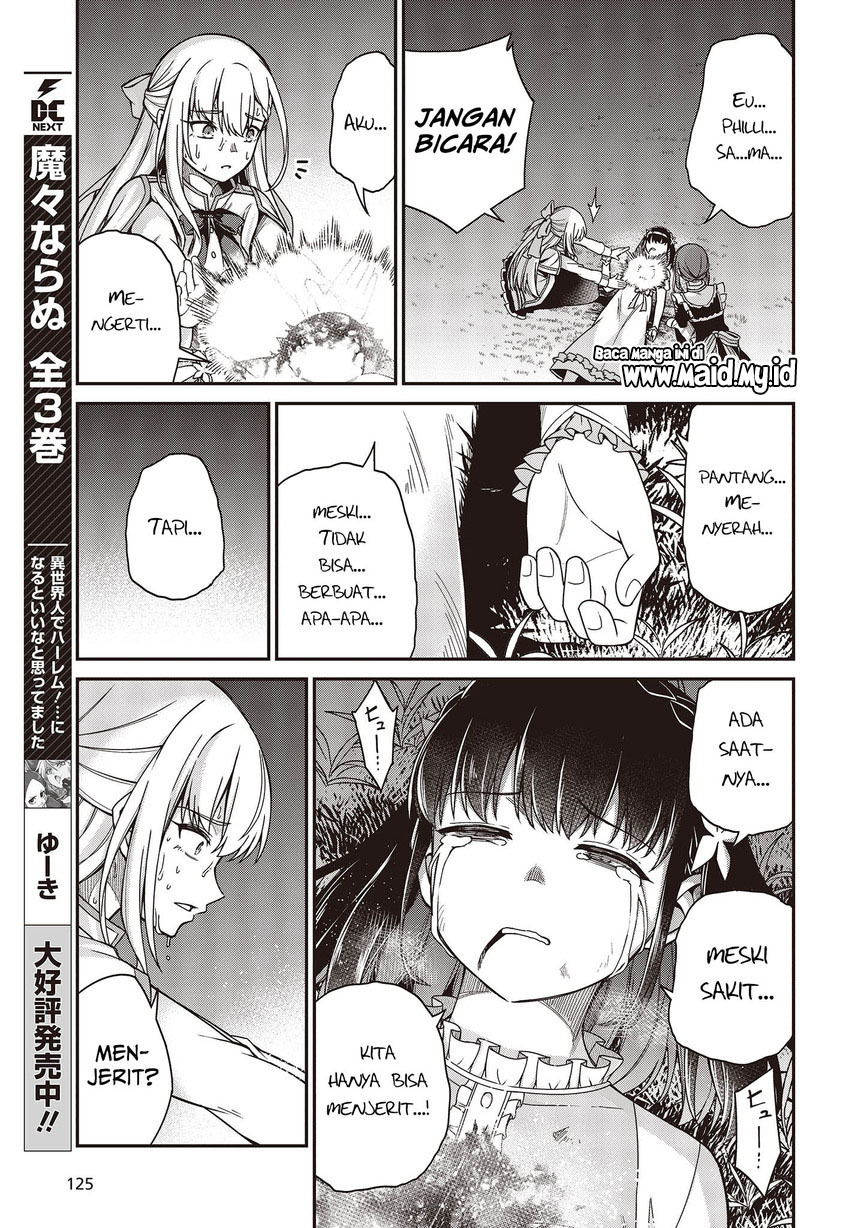 Tensei Oujo To Tensai Reijou No Mahou Kakumei Chapter 34