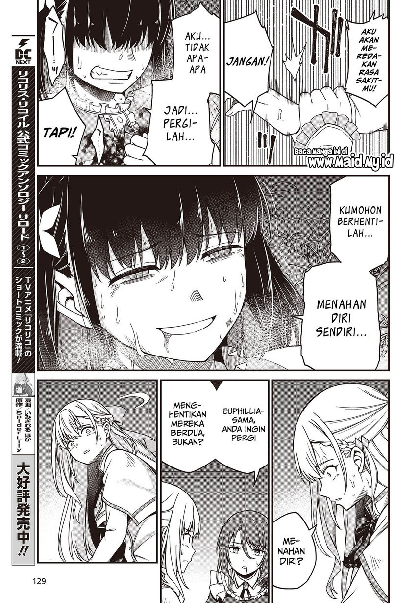 Tensei Oujo To Tensai Reijou No Mahou Kakumei Chapter 34