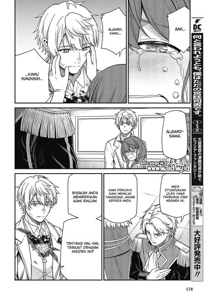 Tensei Oujo To Tensai Reijou No Mahou Kakumei Chapter 36