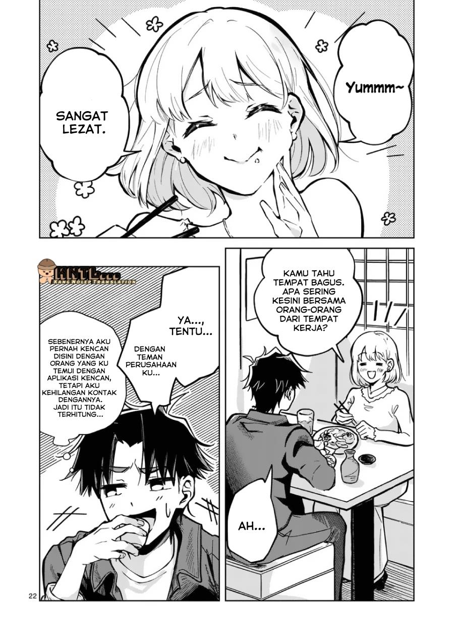 Koibito Ijou No Koto Wo, Kanojo Janai Kimi To Chapter 1