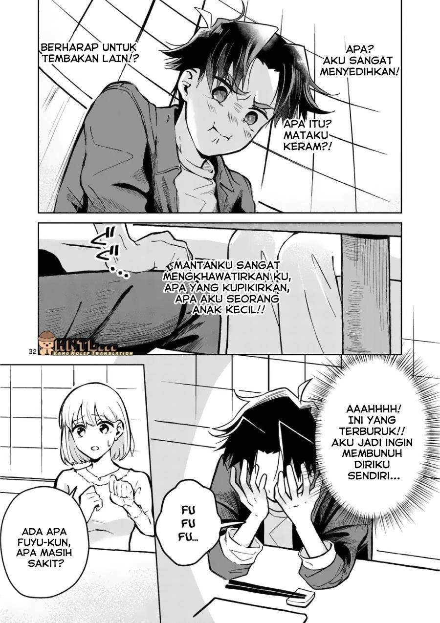 Koibito Ijou No Koto Wo, Kanojo Janai Kimi To Chapter 1