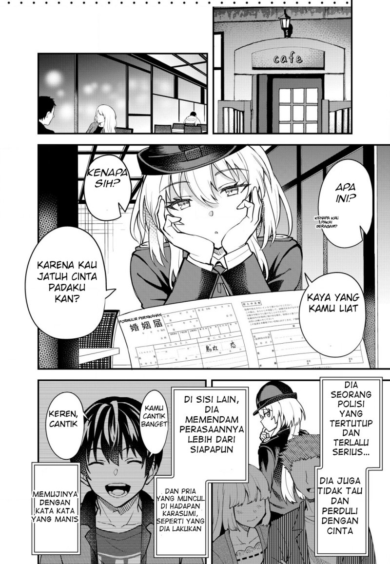 Sagishi To Keisatsukan No Rennai Kyori Chapter 1