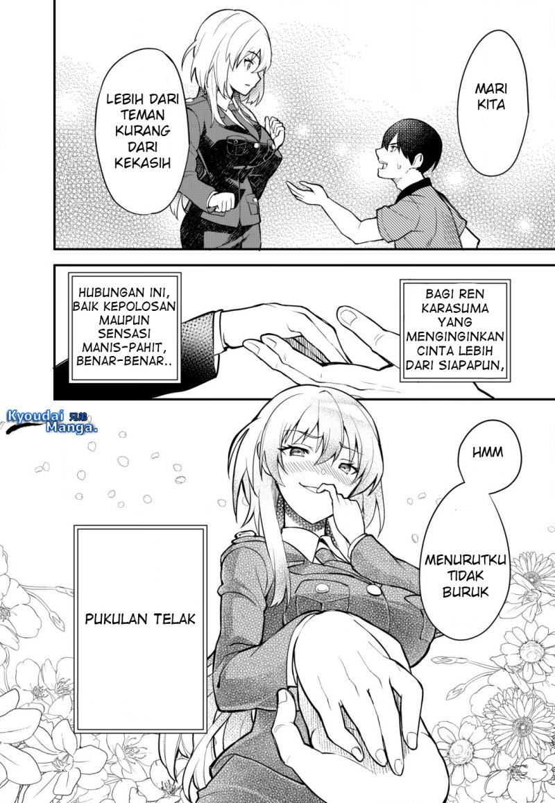 Sagishi To Keisatsukan No Rennai Kyori Chapter 1