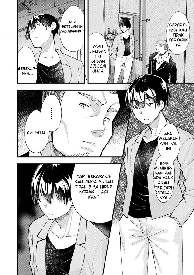 Sagishi To Keisatsukan No Rennai Kyori Chapter 10