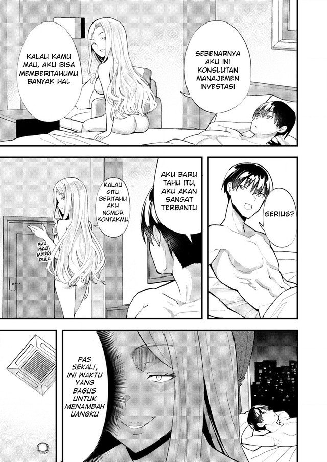 Sagishi To Keisatsukan No Rennai Kyori Chapter 10