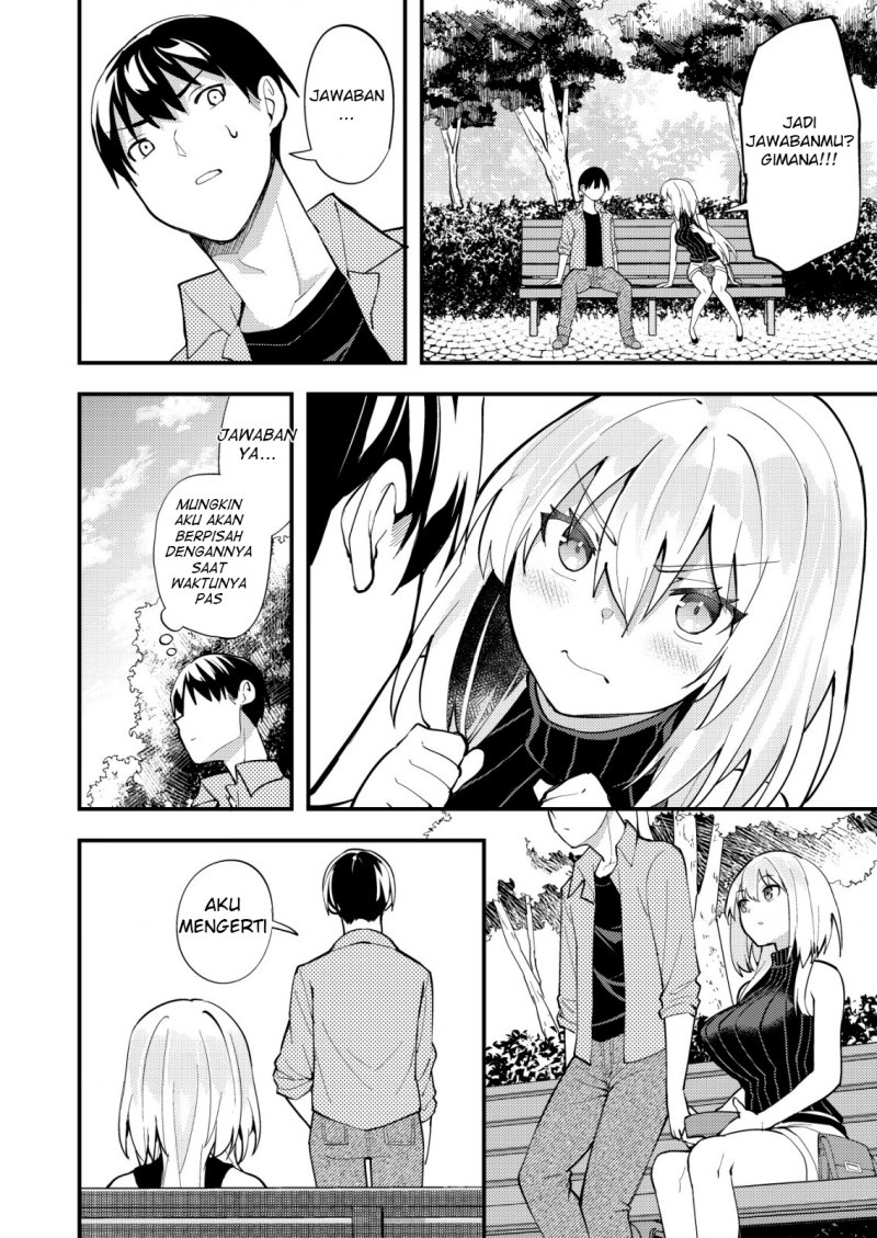 Sagishi To Keisatsukan No Rennai Kyori Chapter 11