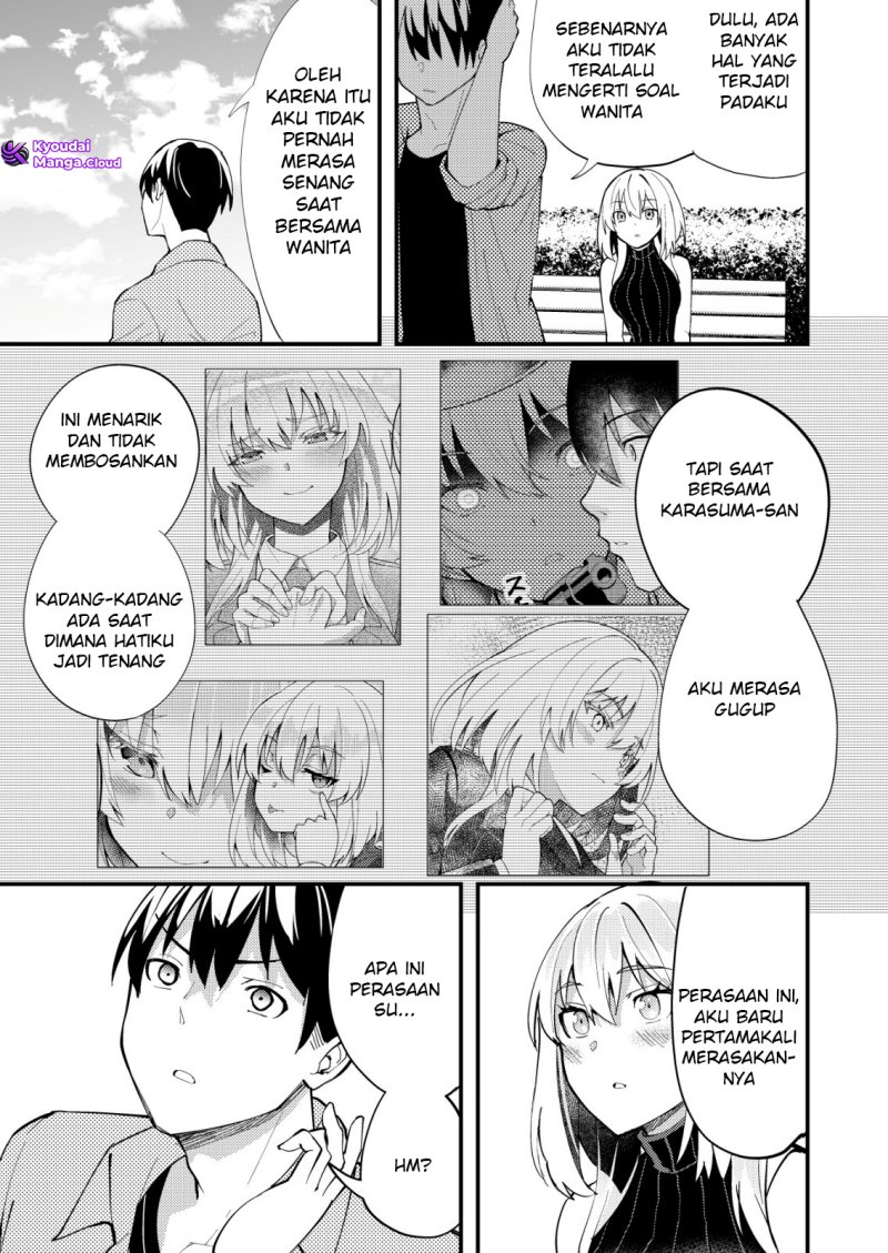 Sagishi To Keisatsukan No Rennai Kyori Chapter 11