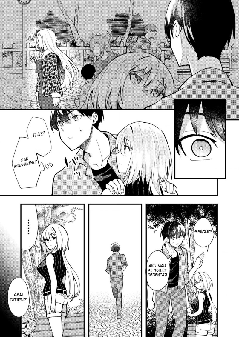 Sagishi To Keisatsukan No Rennai Kyori Chapter 11