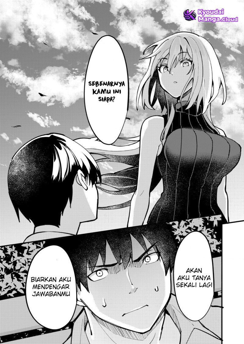 Sagishi To Keisatsukan No Rennai Kyori Chapter 11