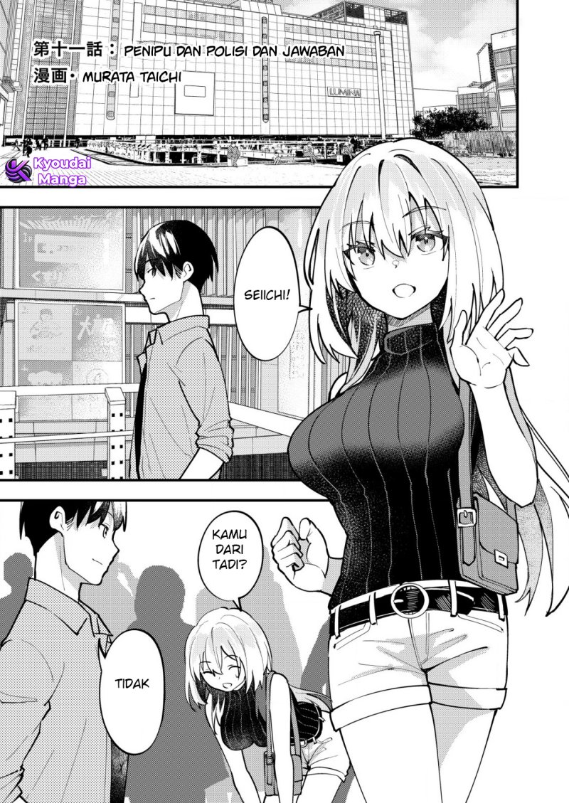 Sagishi To Keisatsukan No Rennai Kyori Chapter 11