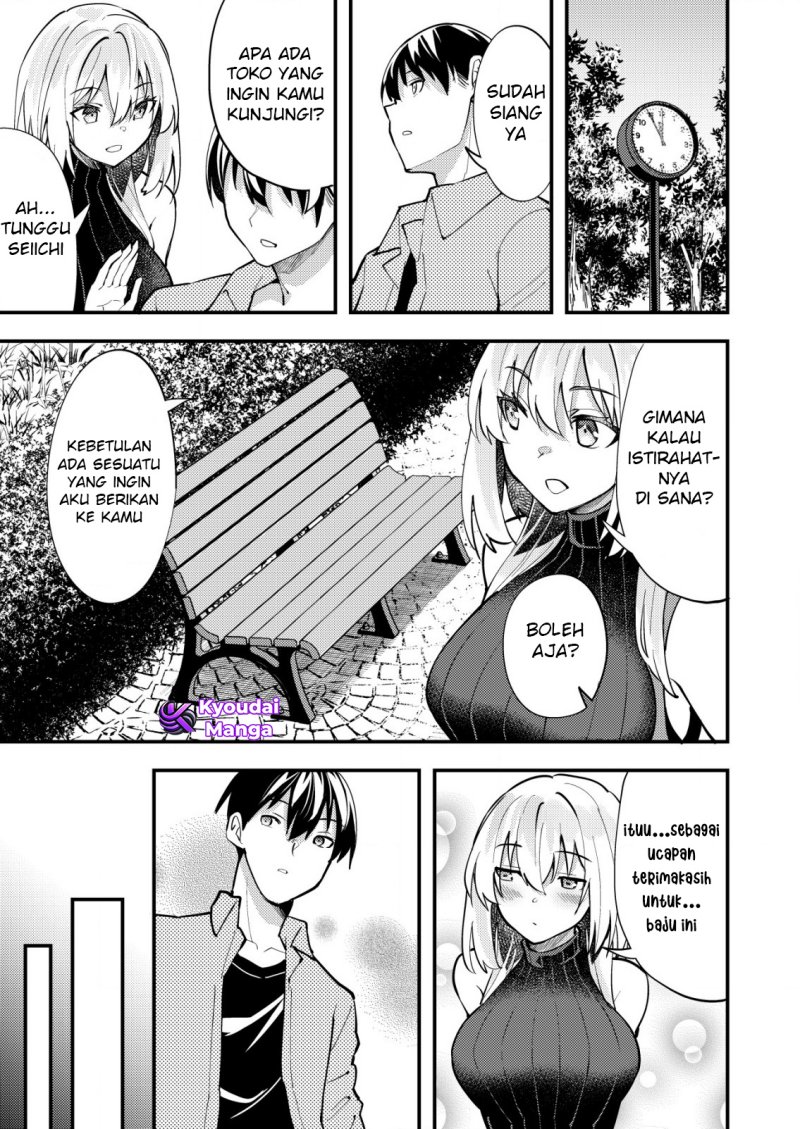 Sagishi To Keisatsukan No Rennai Kyori Chapter 11