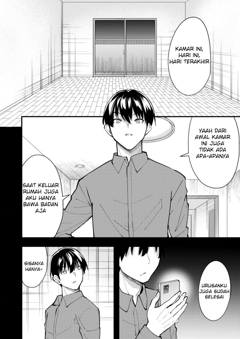 Sagishi To Keisatsukan No Rennai Kyori Chapter 11