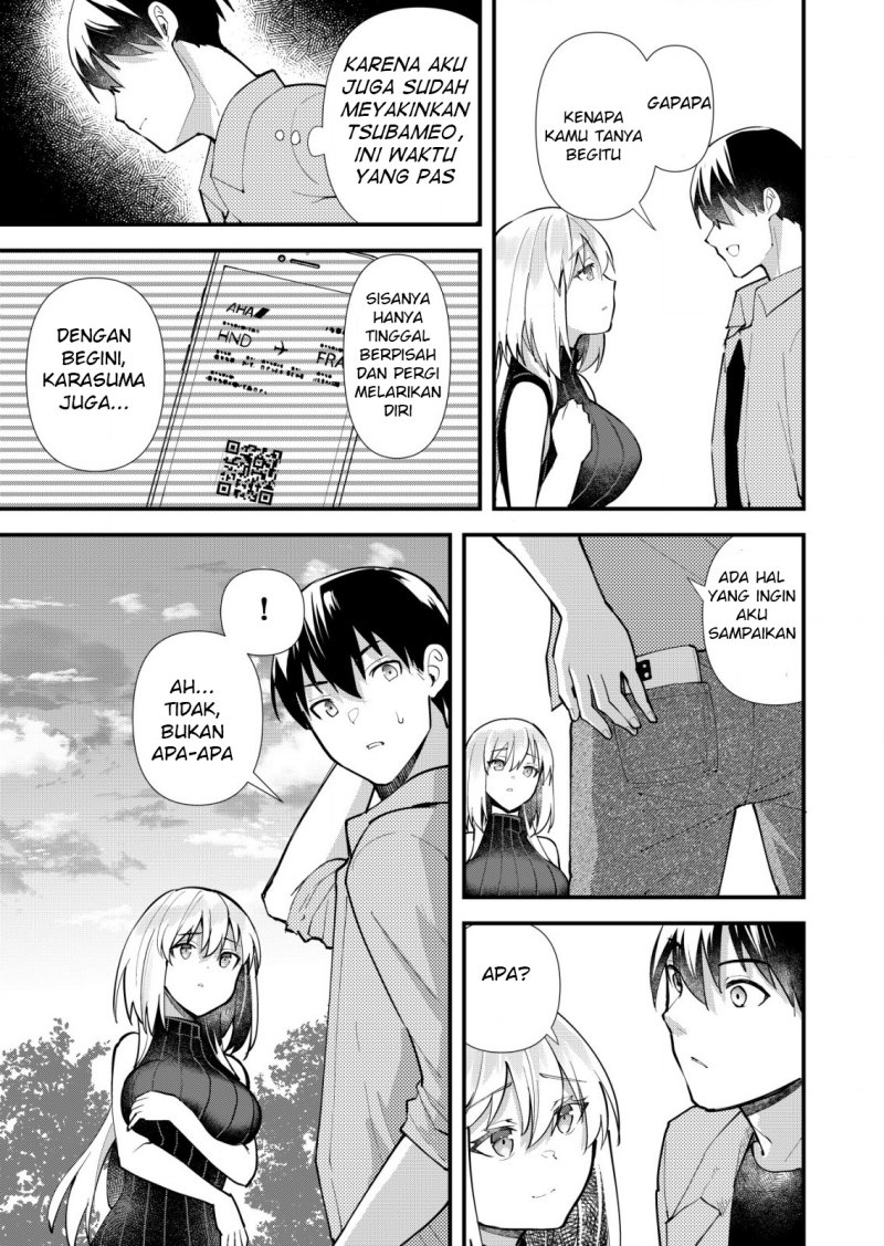 Sagishi To Keisatsukan No Rennai Kyori Chapter 12