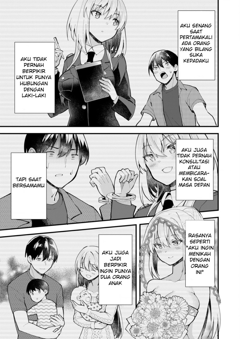 Sagishi To Keisatsukan No Rennai Kyori Chapter 12