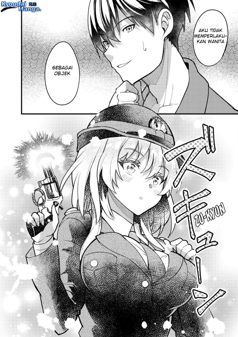 Sagishi To Keisatsukan No Rennai Kyori Chapter 2