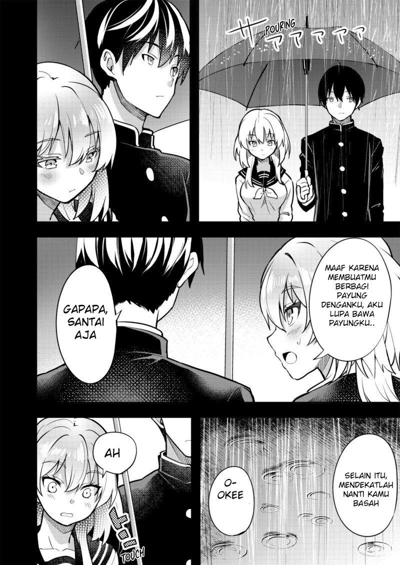 Sagishi To Keisatsukan No Rennai Kyori Chapter 2