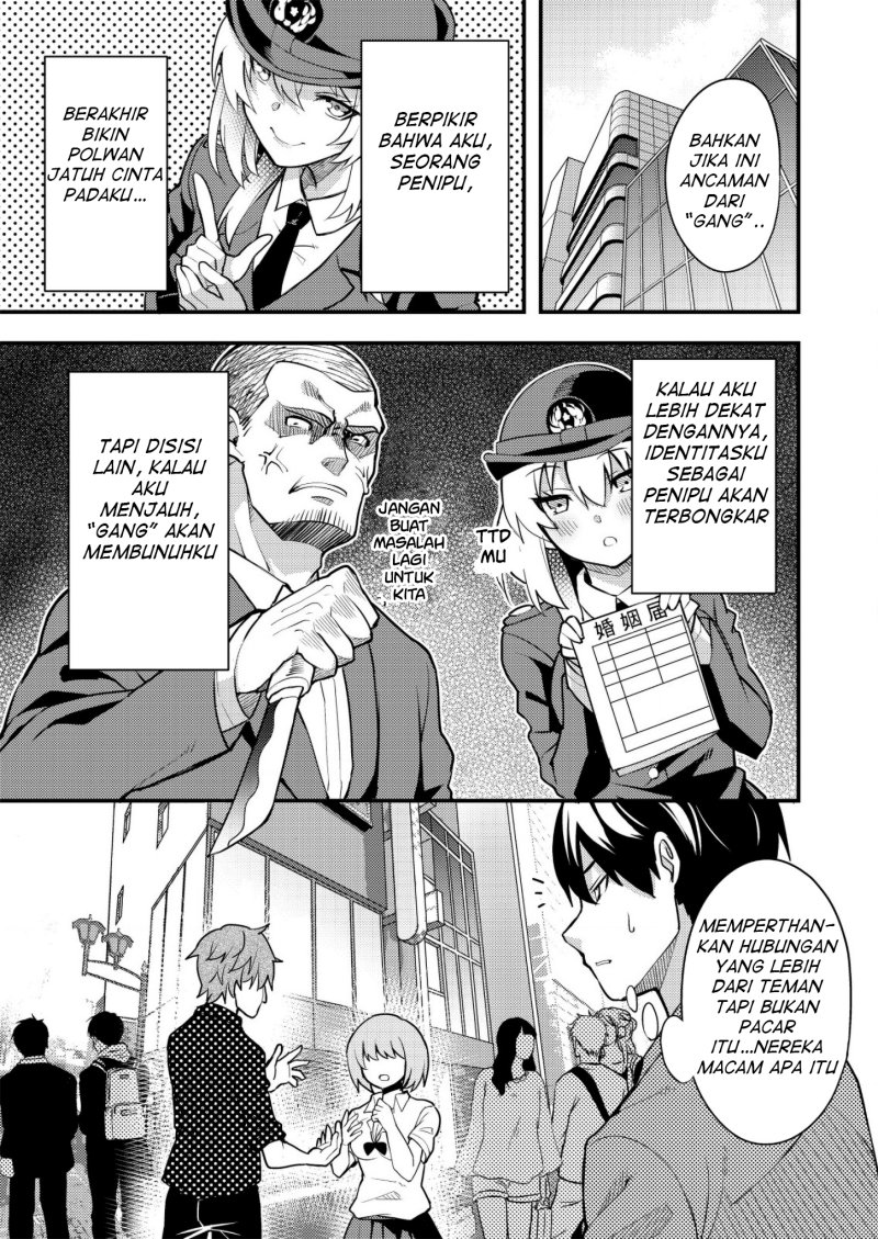 Sagishi To Keisatsukan No Rennai Kyori Chapter 2