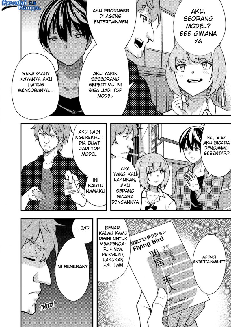 Sagishi To Keisatsukan No Rennai Kyori Chapter 2