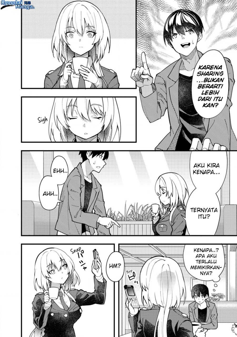 Sagishi To Keisatsukan No Rennai Kyori Chapter 3