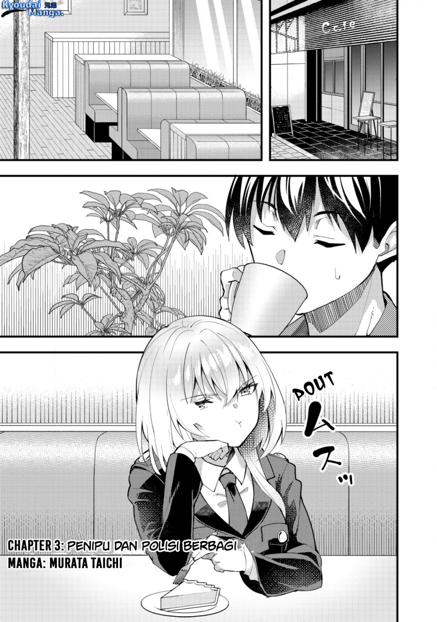 Sagishi To Keisatsukan No Rennai Kyori Chapter 3