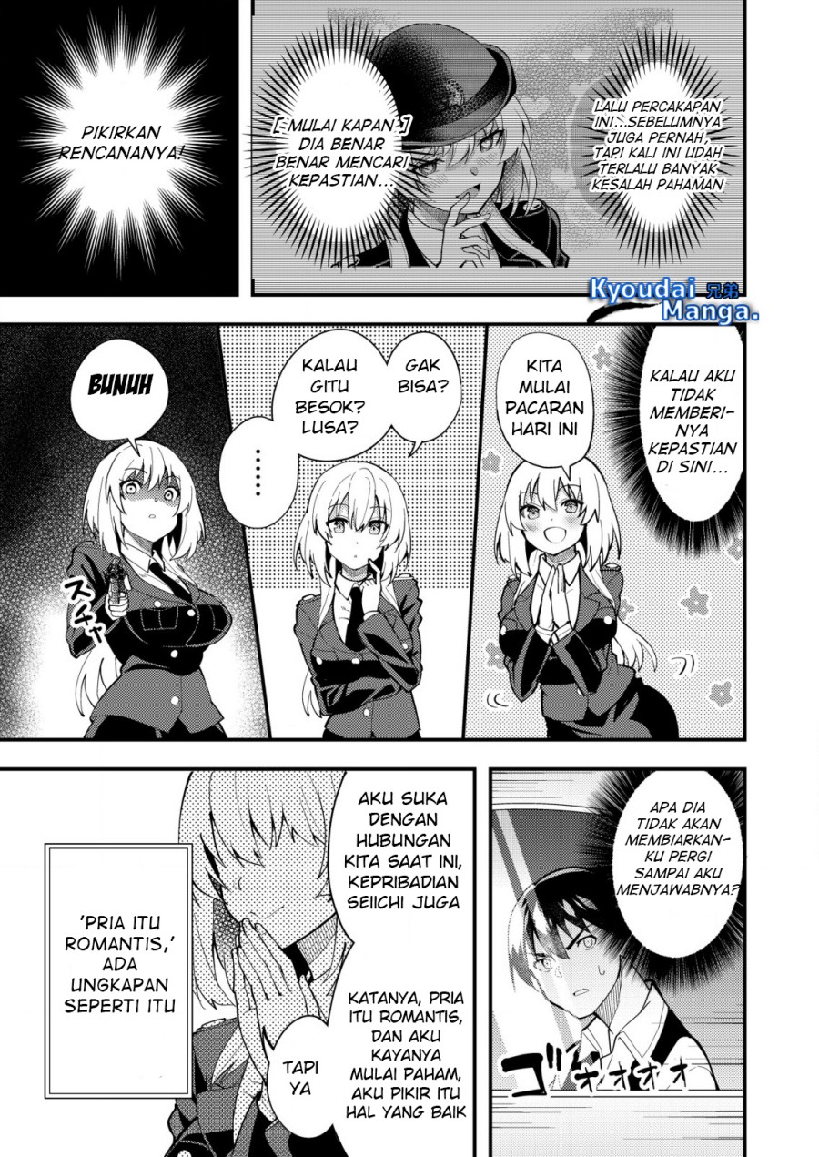 Sagishi To Keisatsukan No Rennai Kyori Chapter 4