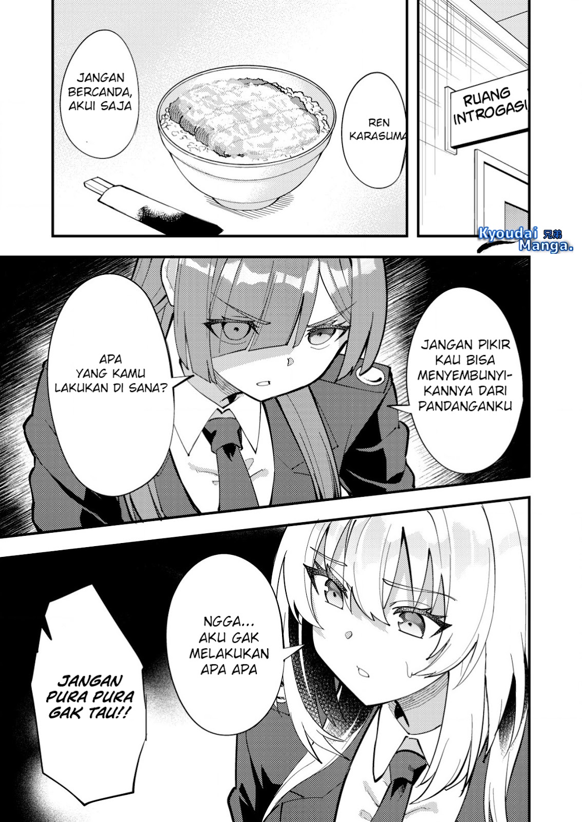 Sagishi To Keisatsukan No Rennai Kyori Chapter 6