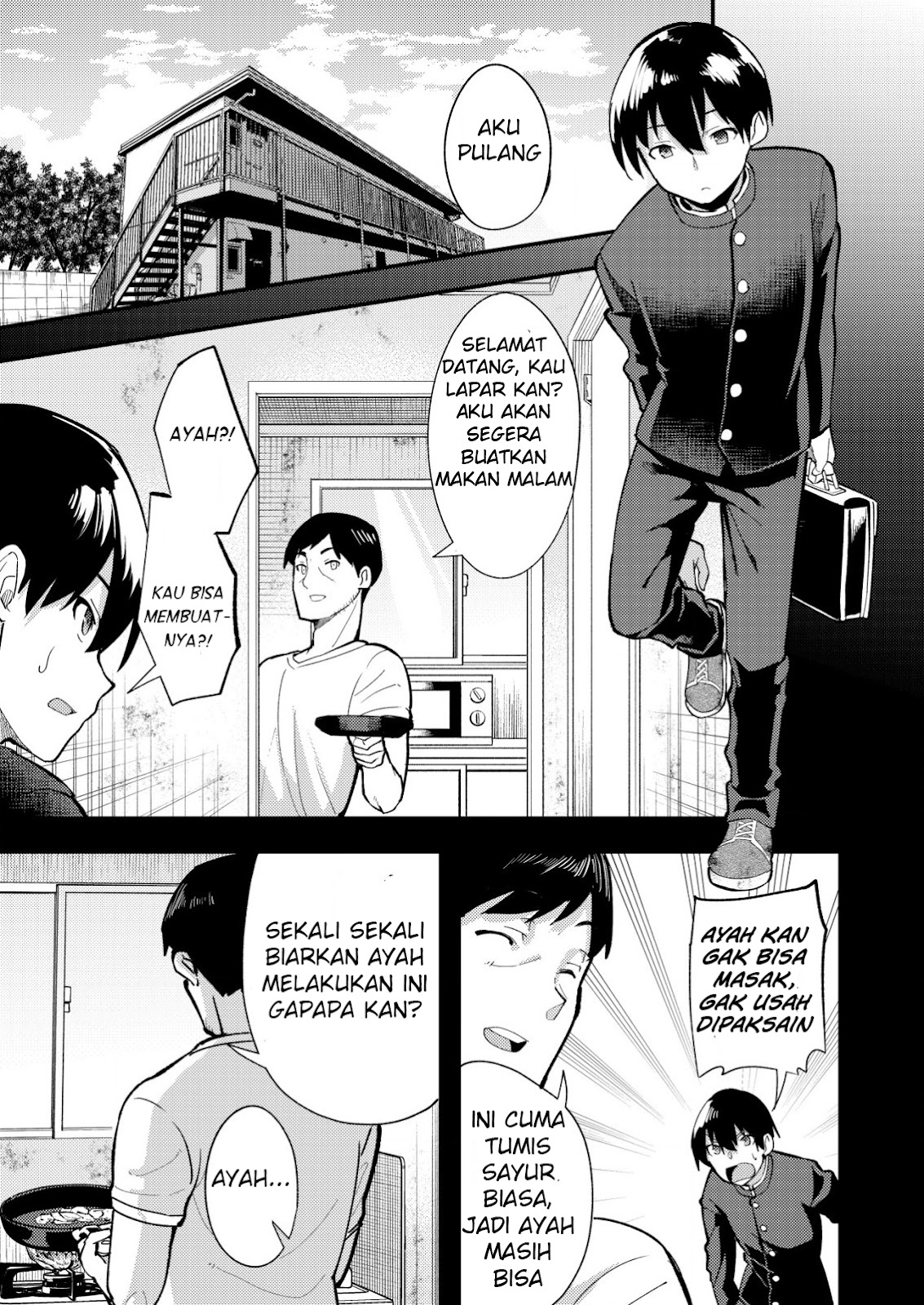 Sagishi To Keisatsukan No Rennai Kyori Chapter 7