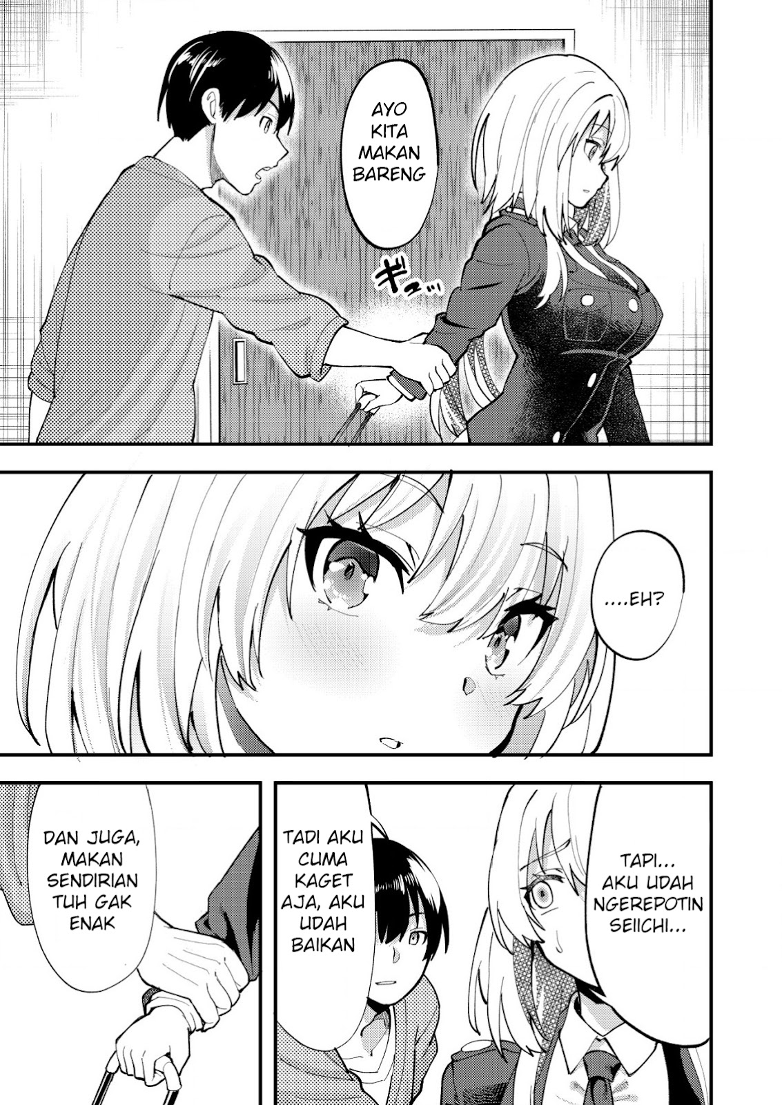 Sagishi To Keisatsukan No Rennai Kyori Chapter 7