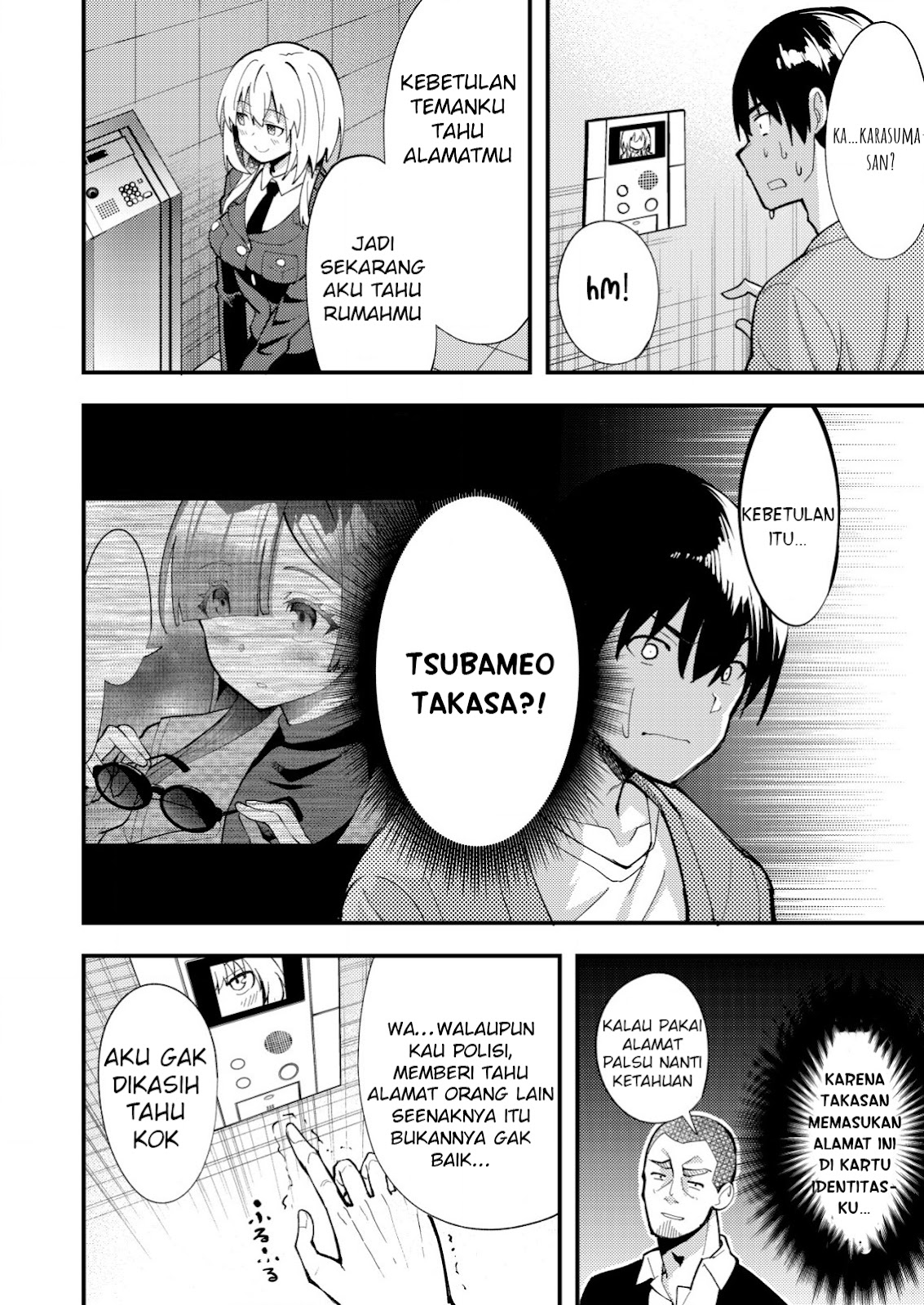 Sagishi To Keisatsukan No Rennai Kyori Chapter 7