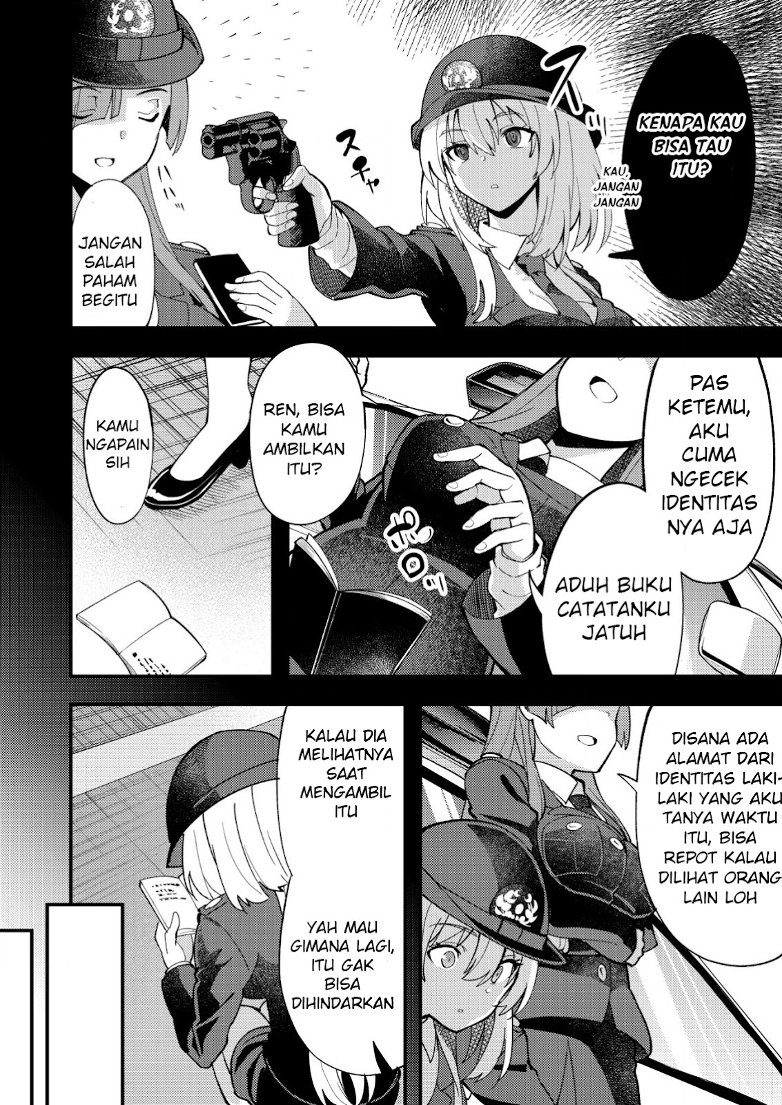 Sagishi To Keisatsukan No Rennai Kyori Chapter 7