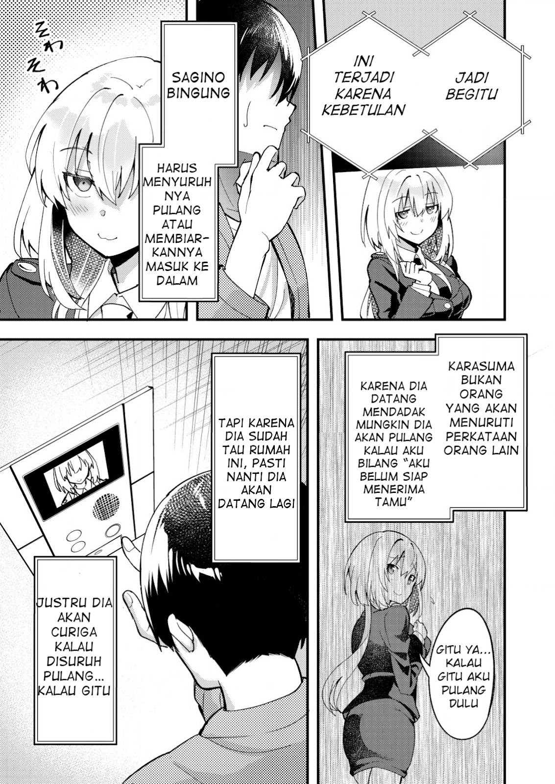 Sagishi To Keisatsukan No Rennai Kyori Chapter 7