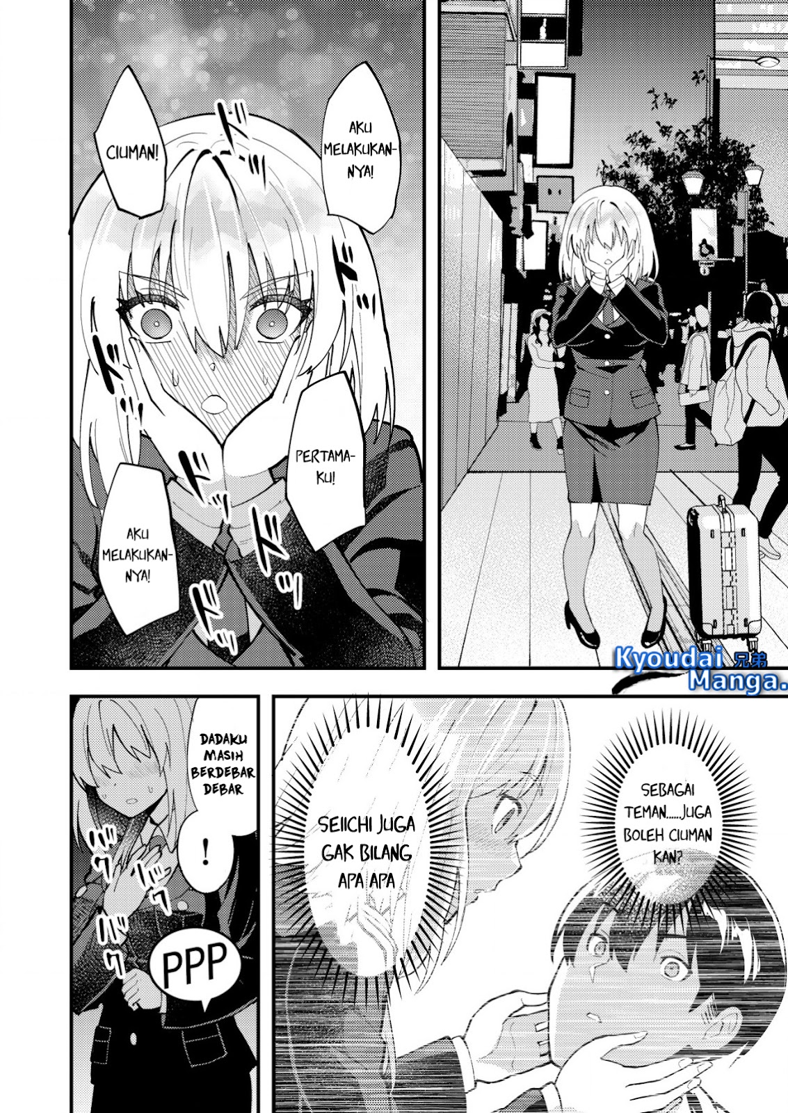 Sagishi To Keisatsukan No Rennai Kyori Chapter 8