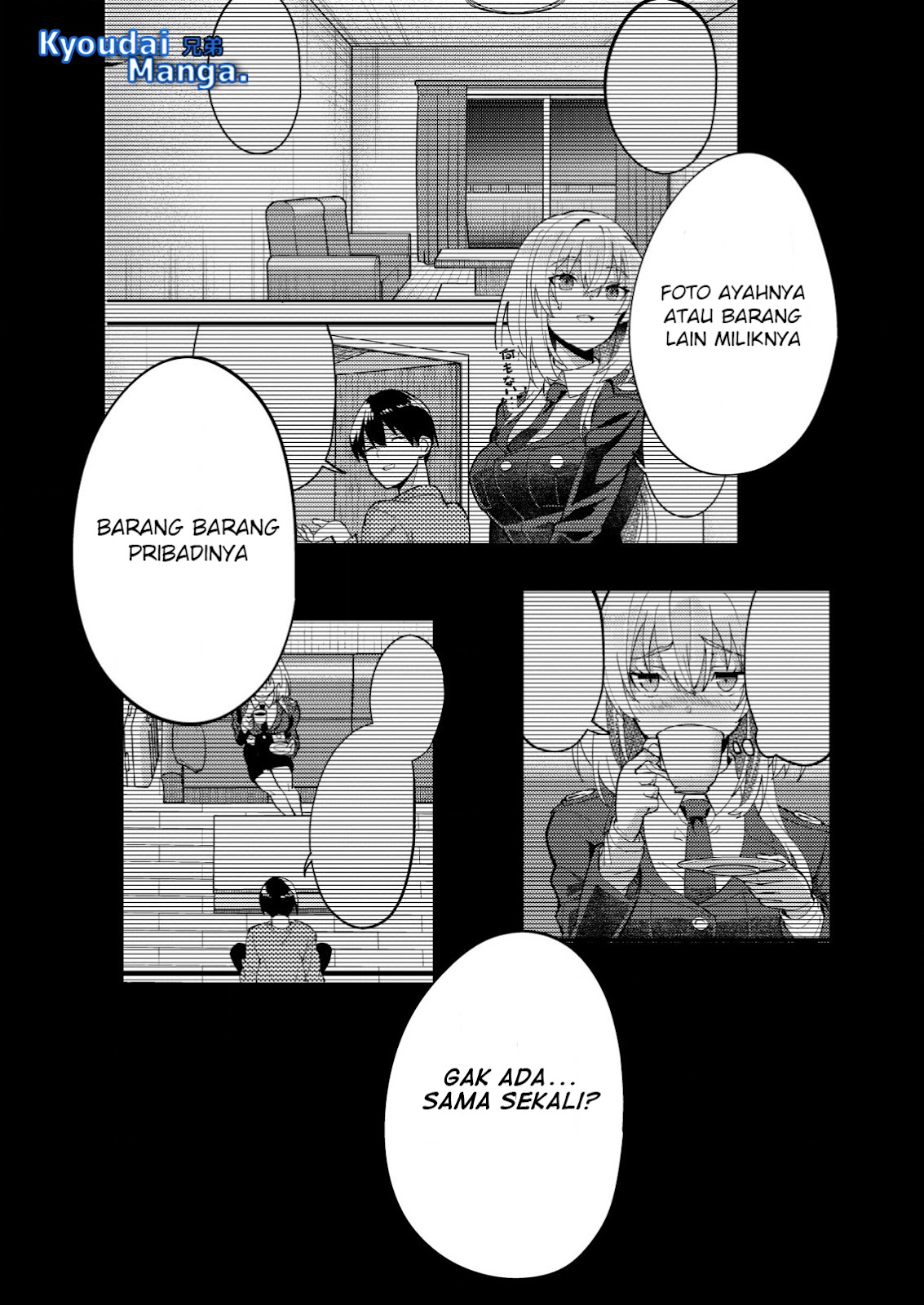 Sagishi To Keisatsukan No Rennai Kyori Chapter 8