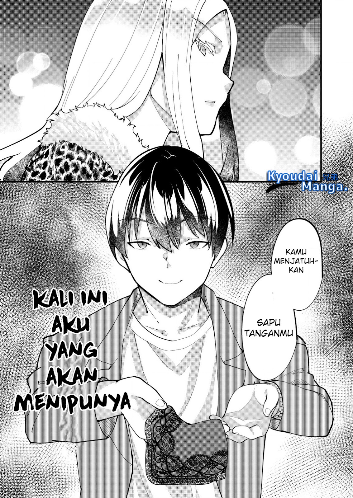 Sagishi To Keisatsukan No Rennai Kyori Chapter 9