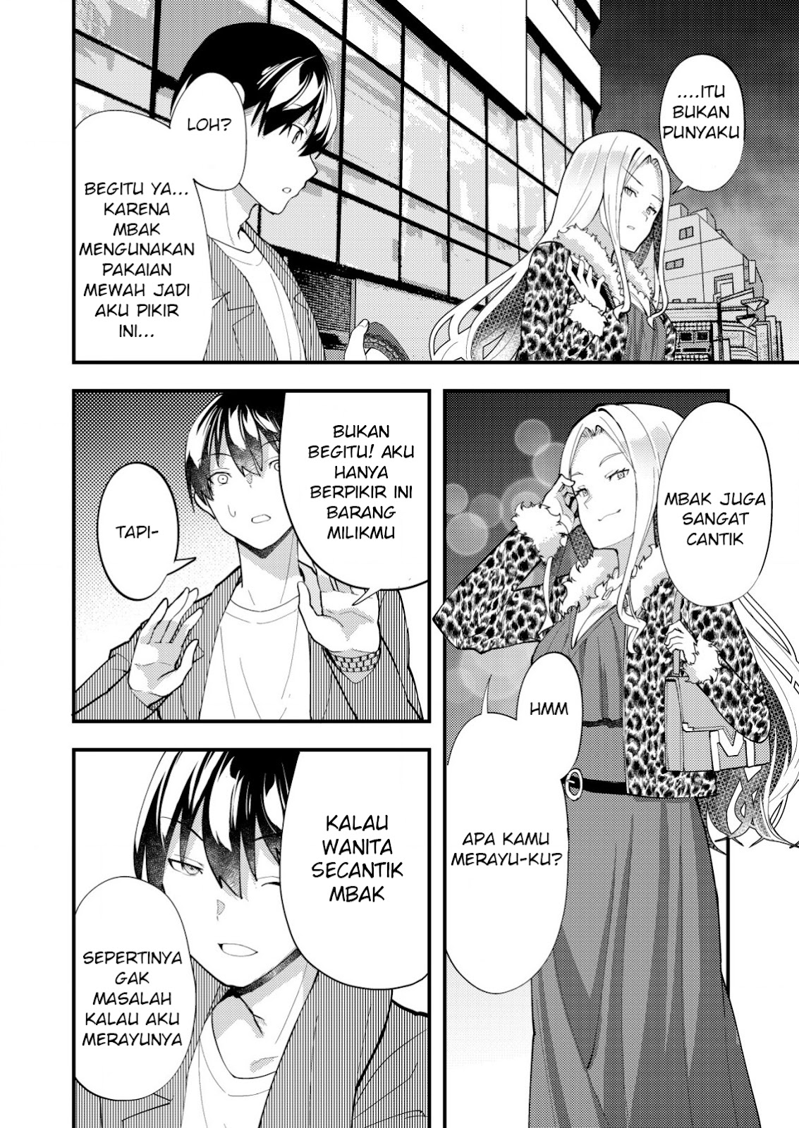 Sagishi To Keisatsukan No Rennai Kyori Chapter 9