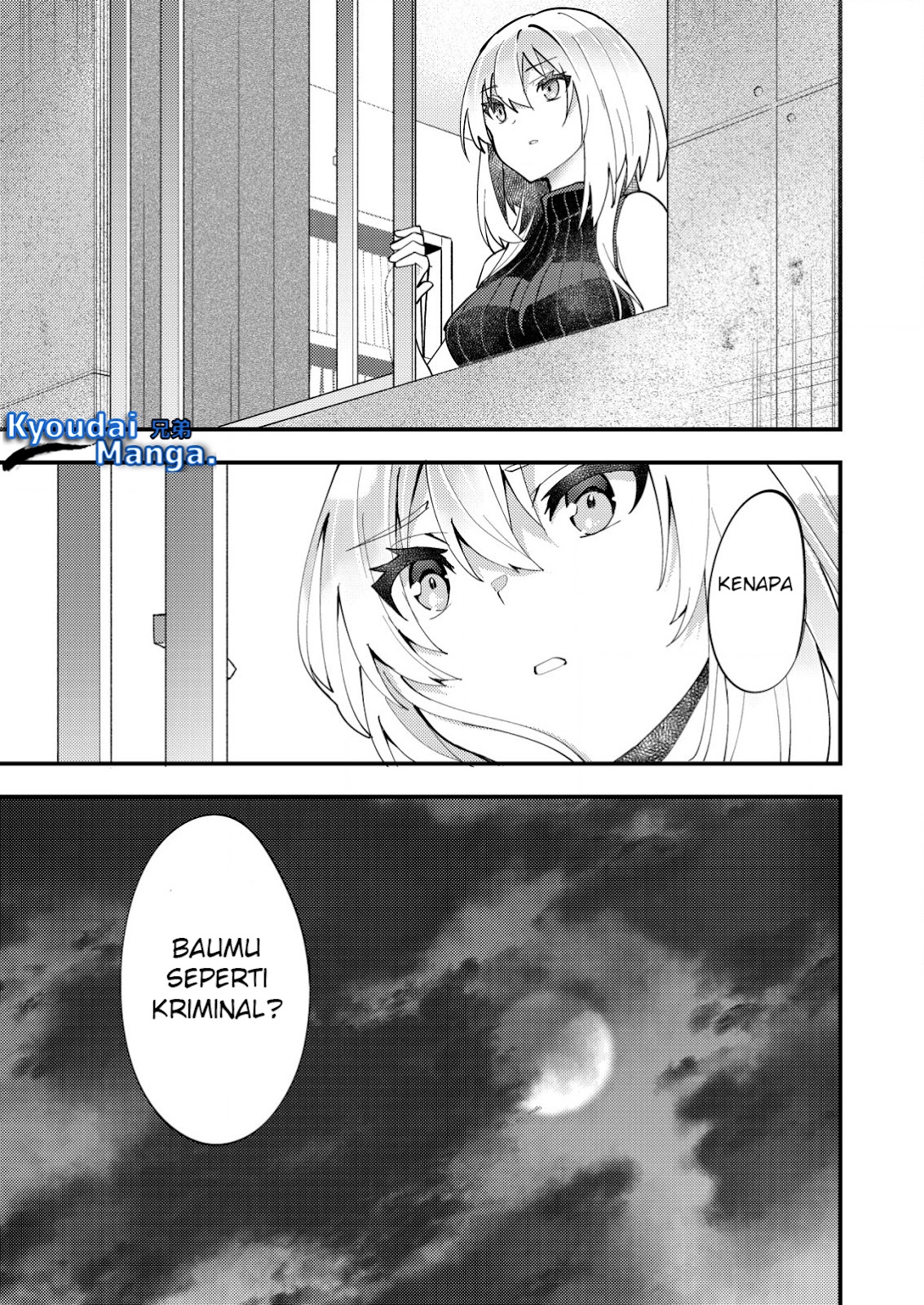 Sagishi To Keisatsukan No Rennai Kyori Chapter 9