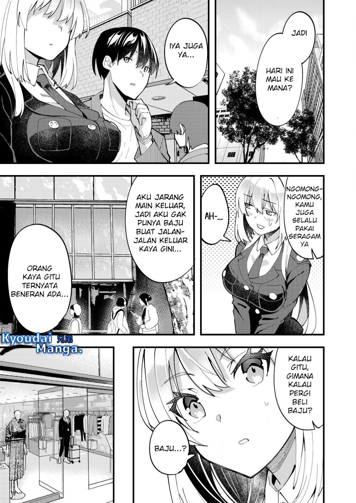 Sagishi To Keisatsukan No Rennai Kyori Chapter 9