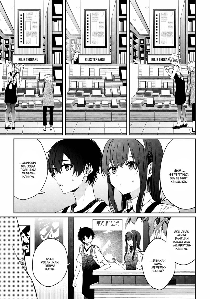 Gimai Seikatsu Chapter 12.2