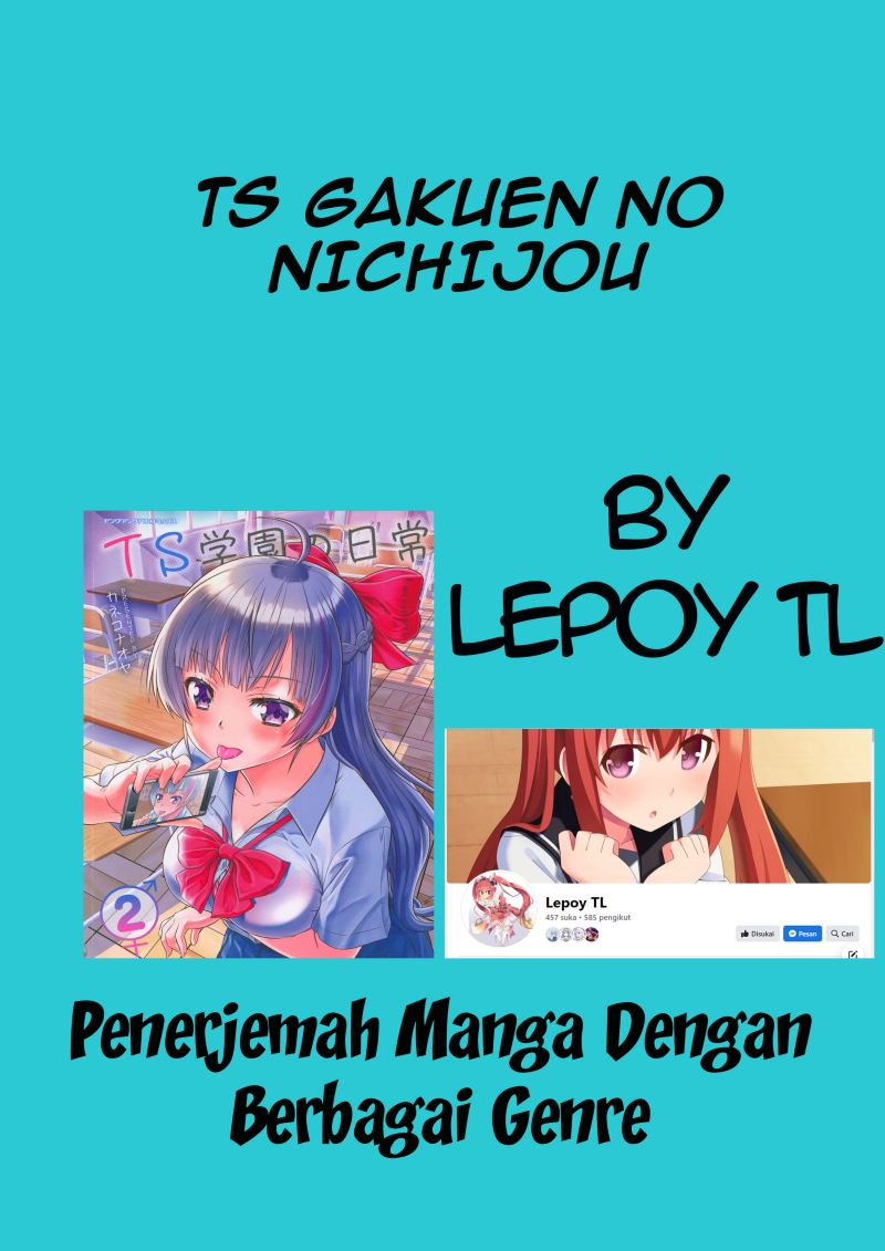 Daily Life In Ts School Chapter 6