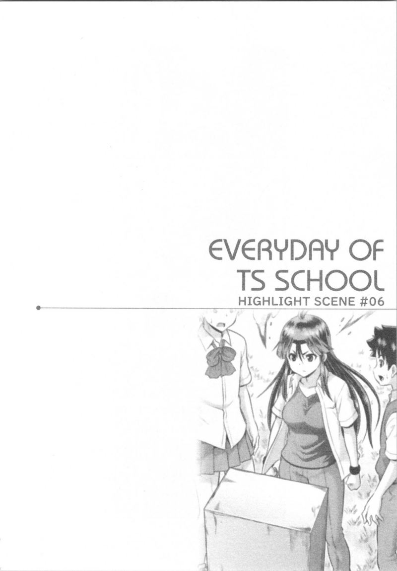 Daily Life In Ts School Chapter 6