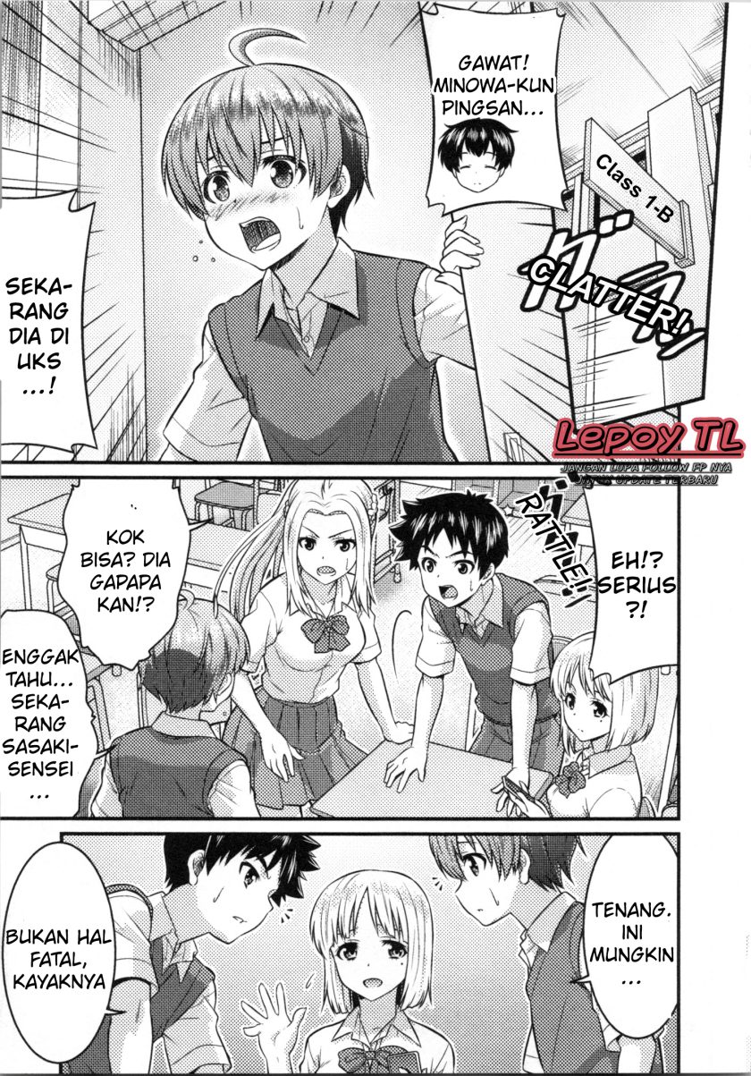 Daily Life In Ts School Chapter 7