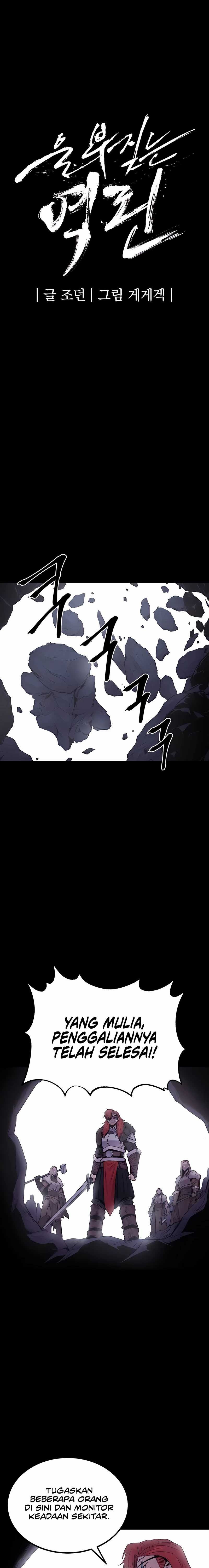 The Wailing Perversion Chapter 53