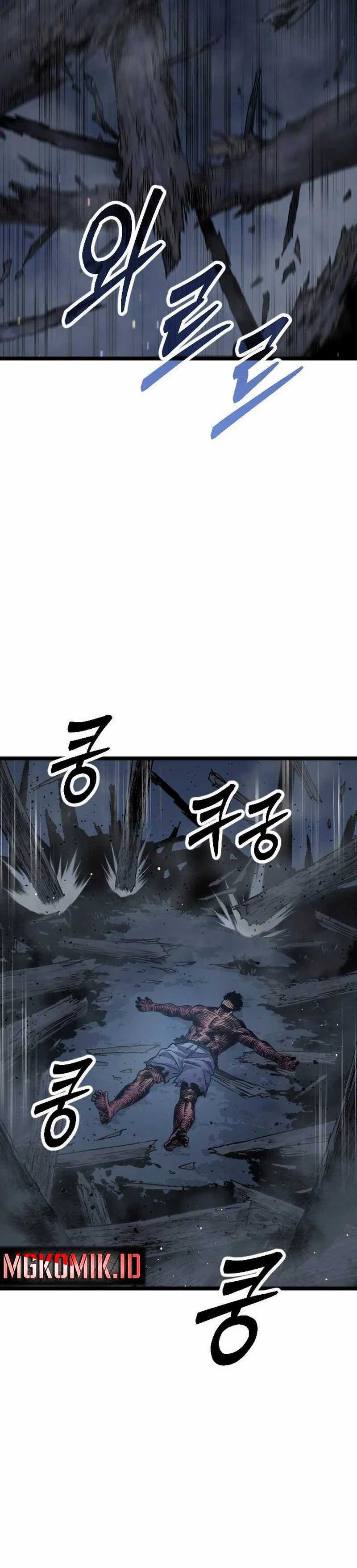 The Barbarian Of Seoul Station Chapter 2