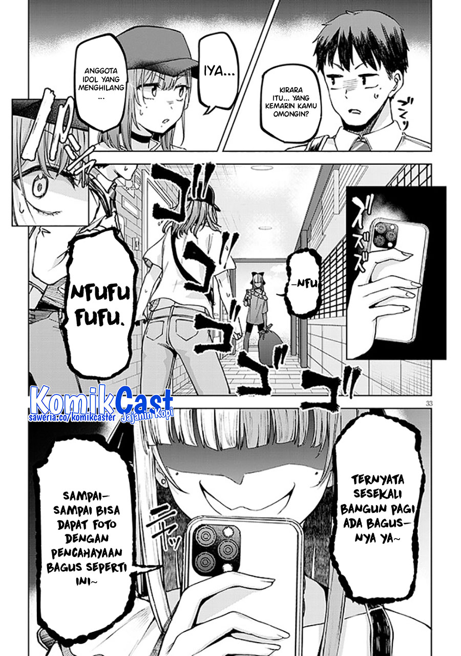 Idol Yamerukedo Kekkon Shitekuremasu Ka Chapter 4.2