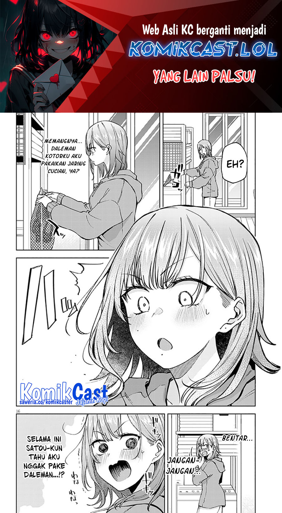 Idol Yamerukedo Kekkon Shitekuremasu Ka Chapter 4.2