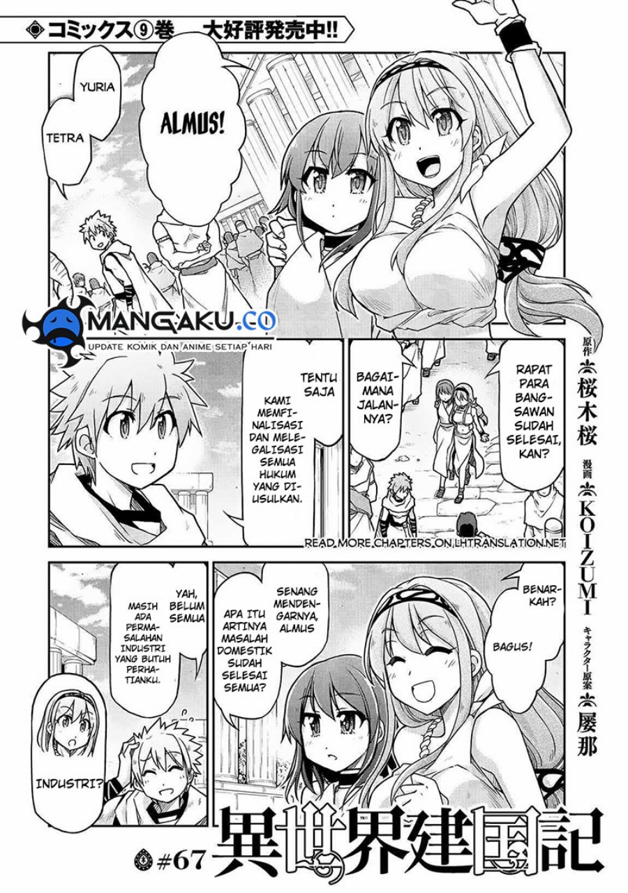 Isekai Kenkokuki Chapter 67