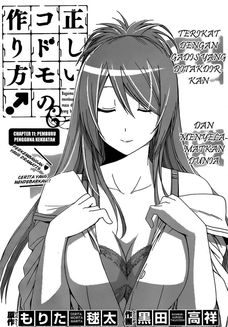 Tadashii Kodomo No Tsukurikata! Chapter 11