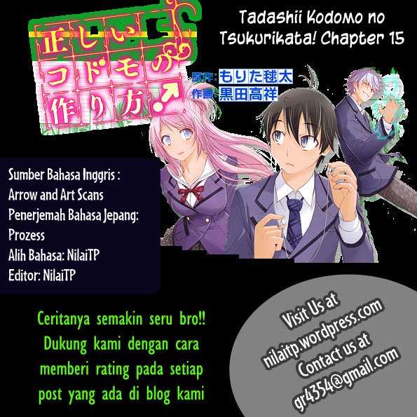 Tadashii Kodomo No Tsukurikata! Chapter 15